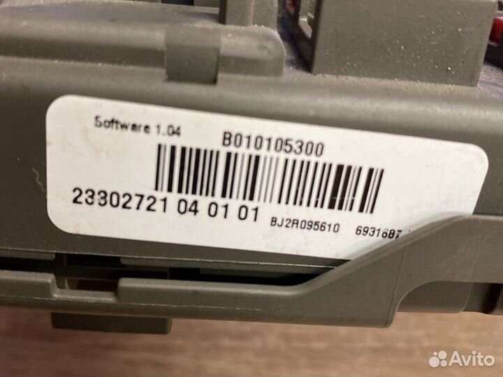 Блок предохранителей BMW 6931687