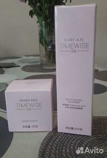 Косметика Mary Kay