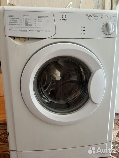 Стиральная машина indesit