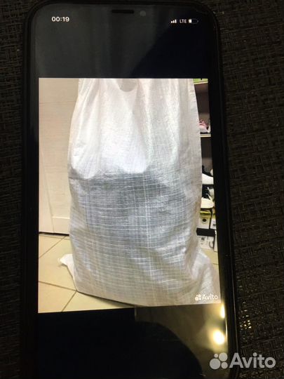 Товары для дома