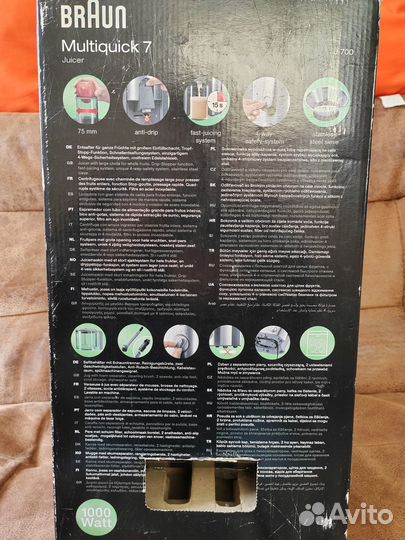Соковыжималка Braun Multiquick 7 J700