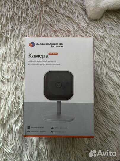 Камера видеонаблюдения