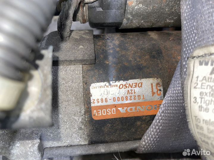 Стартер D17Z1 Honda Civic ES1 dsdev