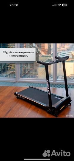 Беговая дорожка уникс фит т 530