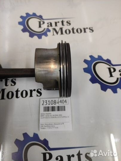 Шатун, поршень Bmw 7-Series E65 N62B44 2004