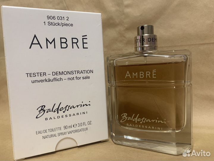 Распив baldessarini Ambre