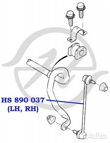 Тяга стабилизатора перед прав / лев
