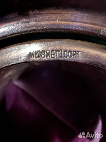 Подстаканники СССР