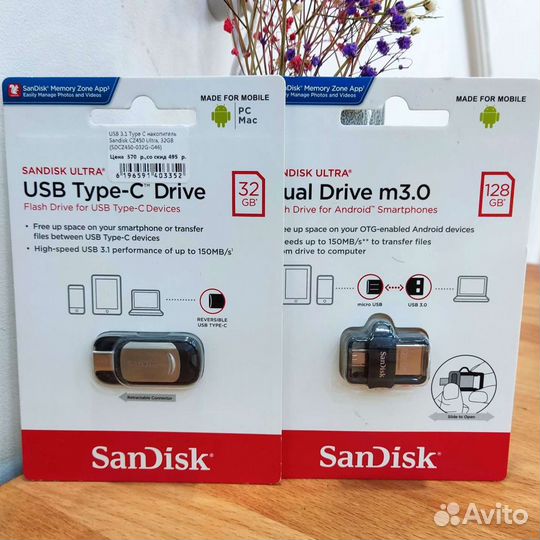 Карты памяти и переходники SanDisk