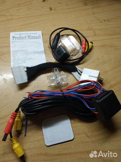 Камера заднего вида