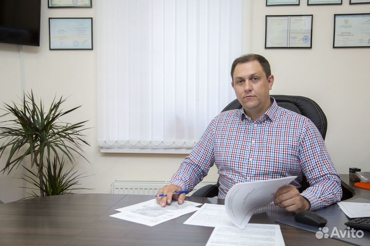 Кадастровый инженер. Межевание. Регистрация дома