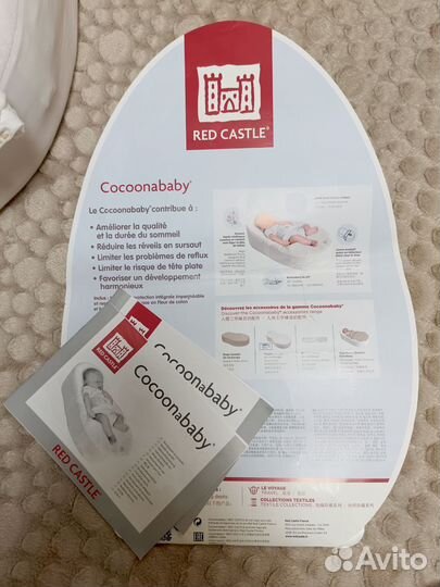 Кокон red castle cocoonababy