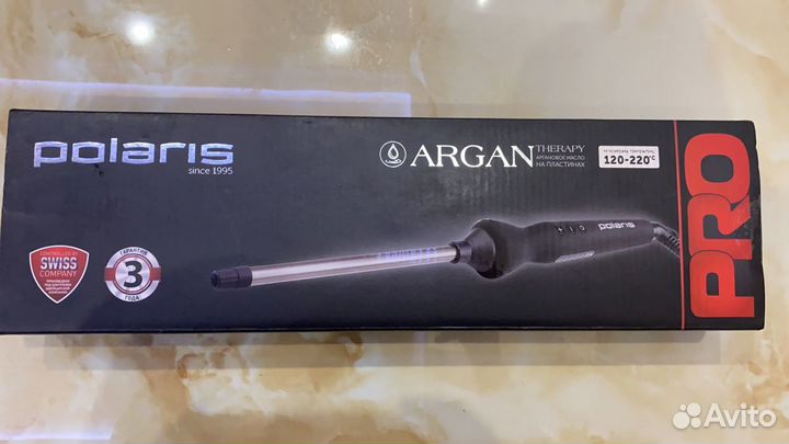 Стайлер для афрокудрей с аргановым маслом