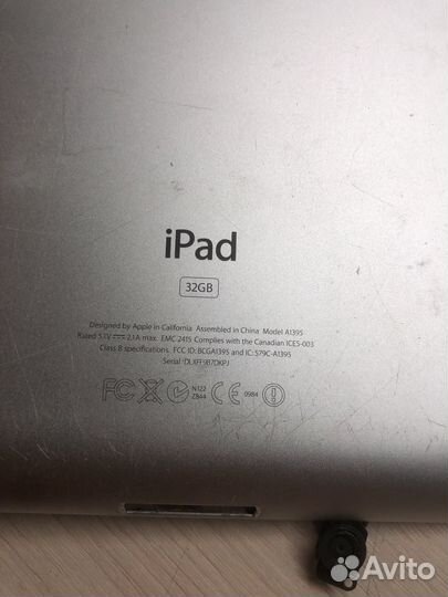 Рабочий процессор от айпад