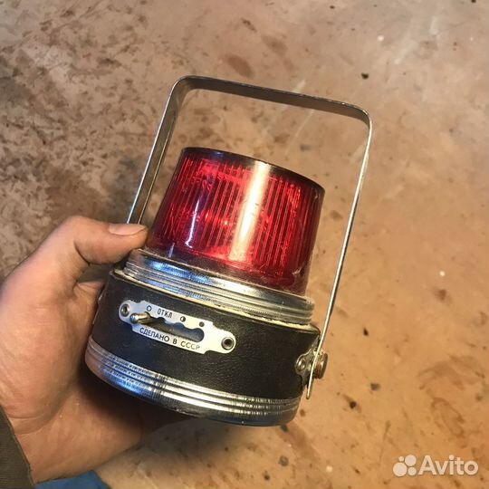 Фонарь универсальный СССР