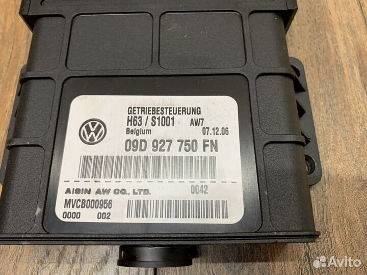 Porsche Cayenne 957 Блок управления АКПП