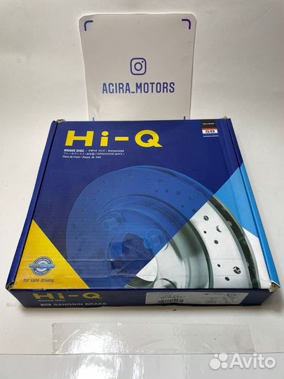 Диски тормозные передние Hyundai Solaris 2011-2017