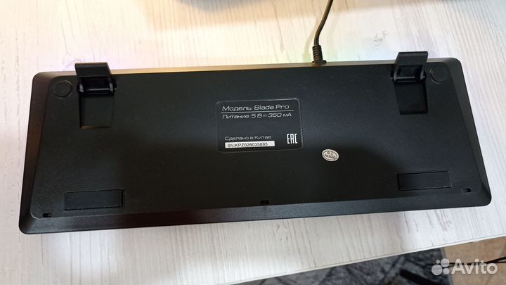 Клавиатура ZET gaming Blade PRO Kailh White Box