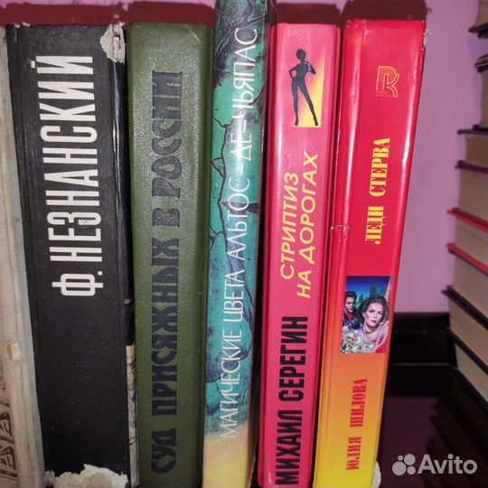 Приключения, детективы