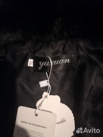 Искусственная шуба длинная с капюшоном