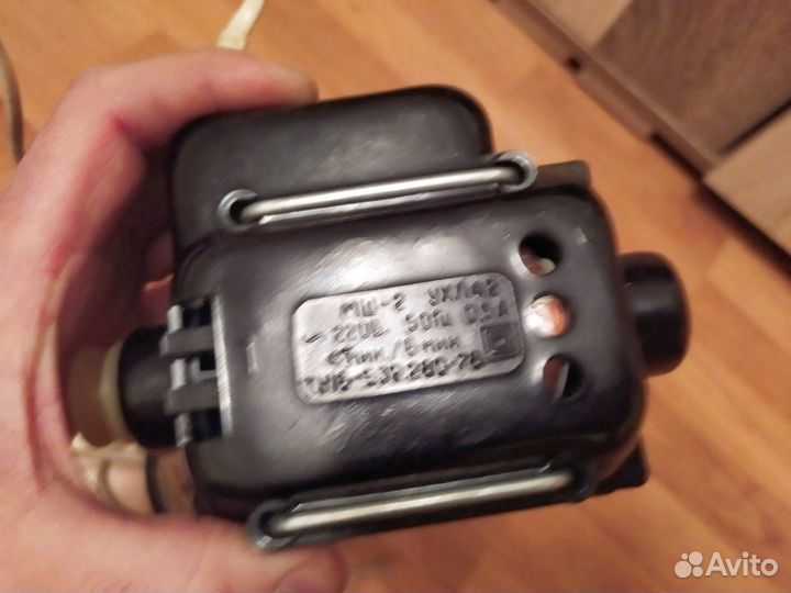 Привод с педалью для швейной машины мш-2