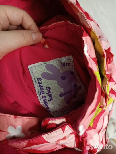 Комбинезон весенний 92 98 для девочки