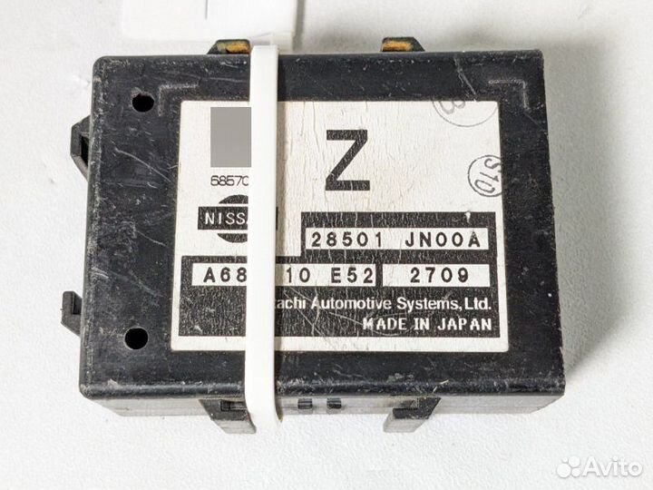 Блок электронный Nissan Teana J32 2012