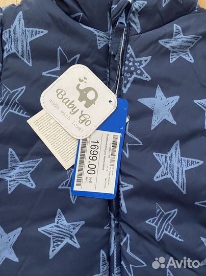 Комбенизон