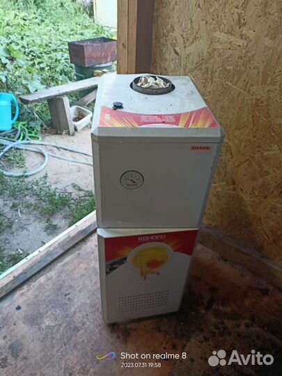 Газовый котел