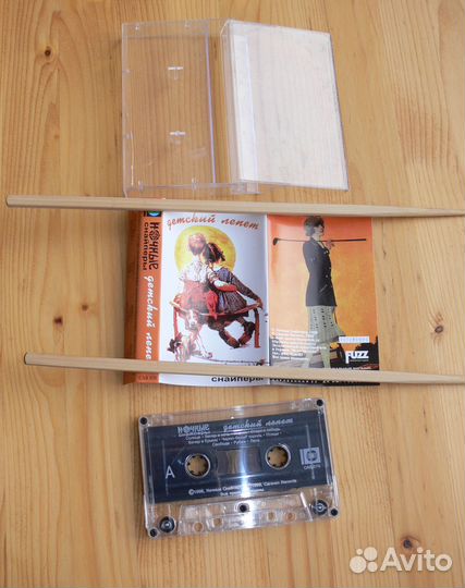 Аудиокассеты Ночные Снайперы нулевых