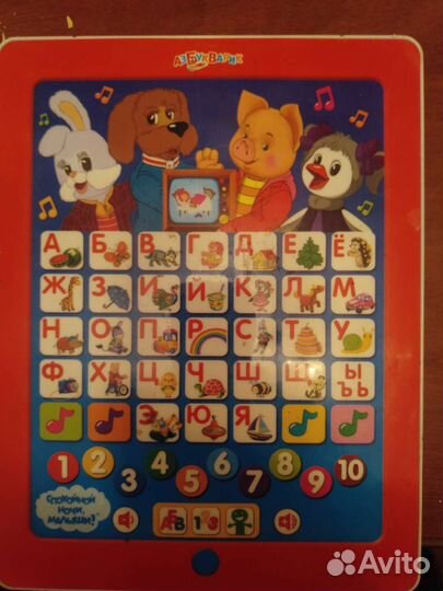 Детский обучающий планшет