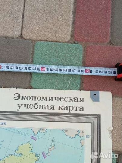 Карта машиностроение и металлообиаботка СССР