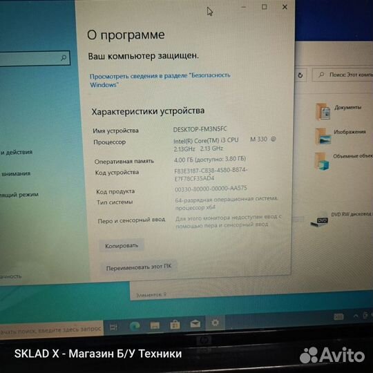 Ноутбук Hp Dv4-2165Dx Core I3