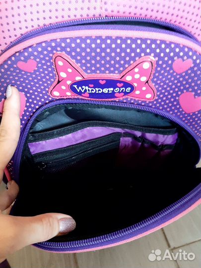 Ранец школьный для девочки