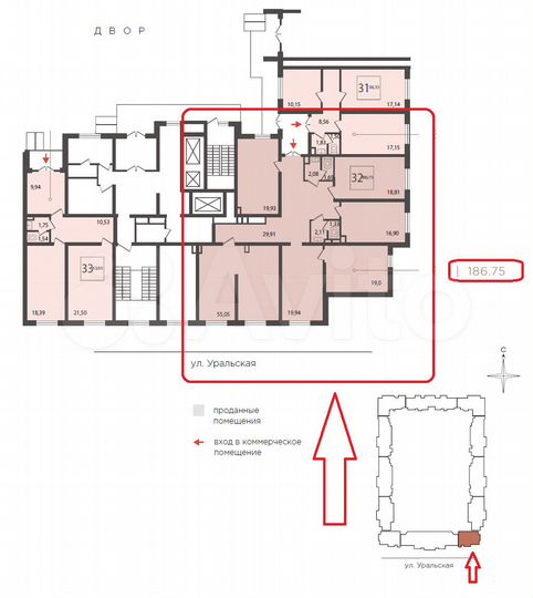 Минимаркет 161 м² строится