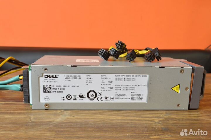 Серверный блок питания Dell E2700p