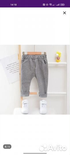 Костюм тройка