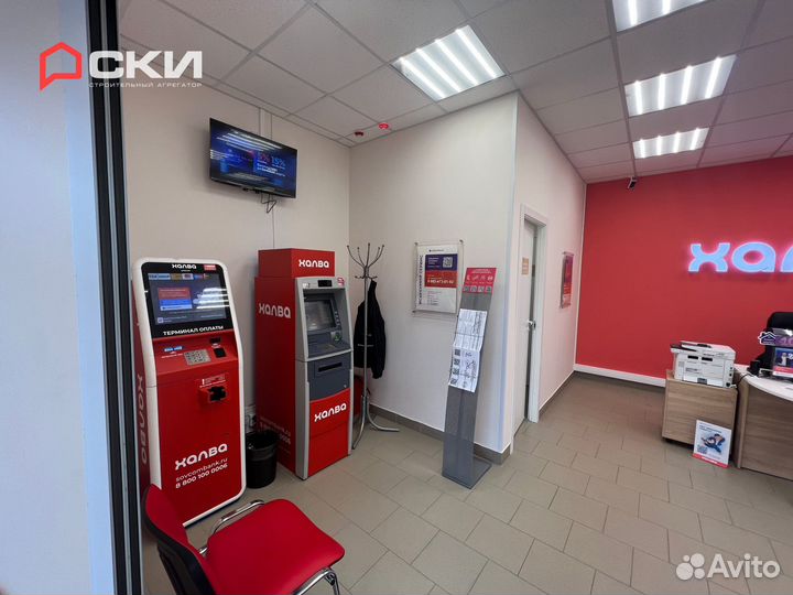 Риэлтор по коммерческим объектам