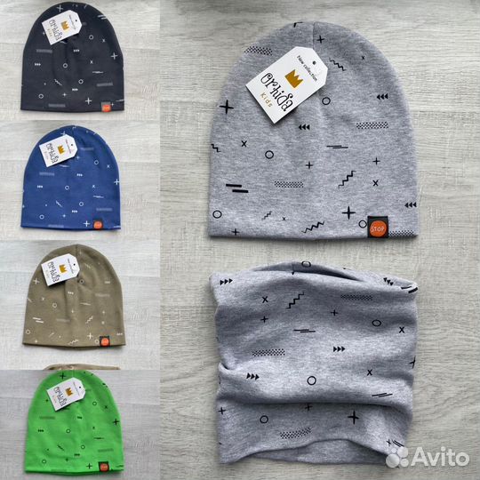 Наборы шапка + снуд новые