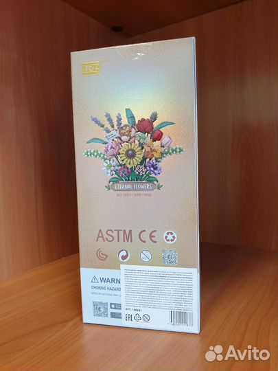 Конструктор Вечные цветы: букет с подсолнухом