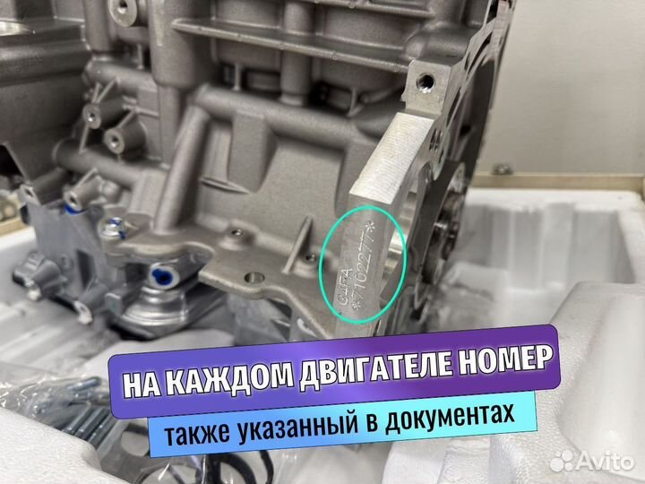 Двигатель Kia 1.4 G4FA. Двигатель Hyundai 1.4 G4FA