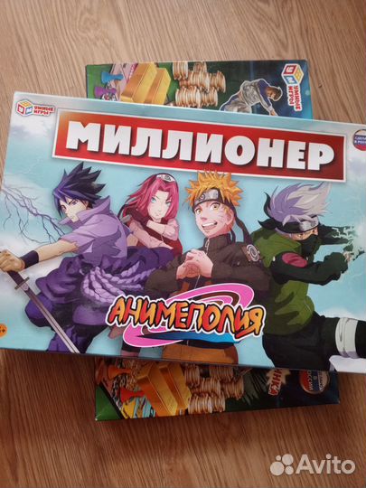 Настольные игры