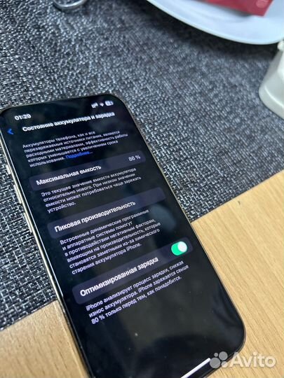 iPhone 13 Pro, 128 ГБ