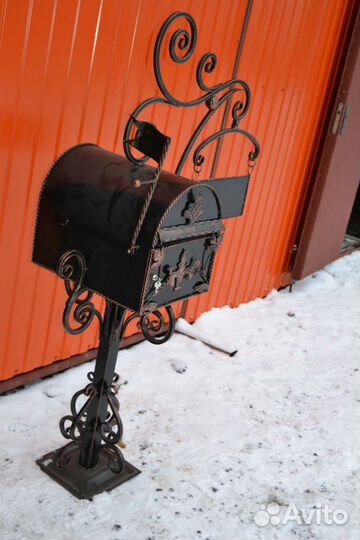 Почтовый ящик