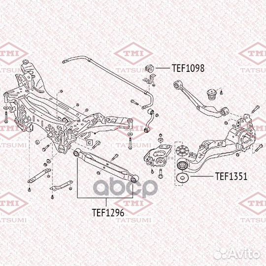 Сайлентблок заднего продольного рычага TEF1351