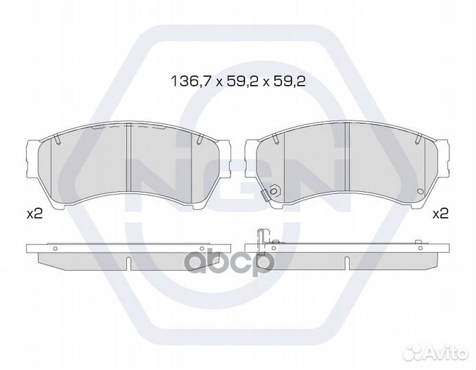 Колодки тормозные дисковые керамические перед