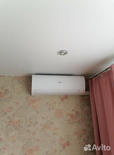 Кондиционер Haier до 35 кв.м.HSU-12HPL03/R3
