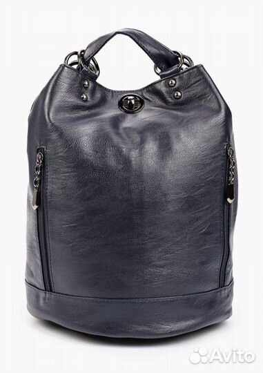 Рюкзак тёмно-синий