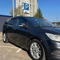 Ford Focus 1.8 MT, 2009, 263 000 км, с пробегом, цена 530 000 руб.