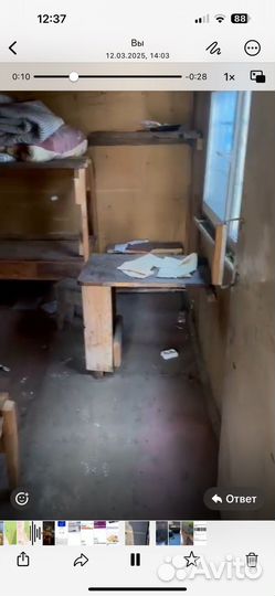 Продам вагончик бытовку